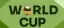 كأس العالم
