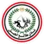 طلائع الجيش