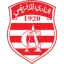 النادي الأفريقي